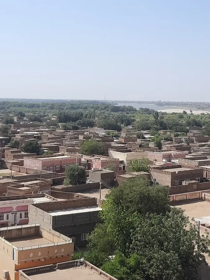 Rufaa