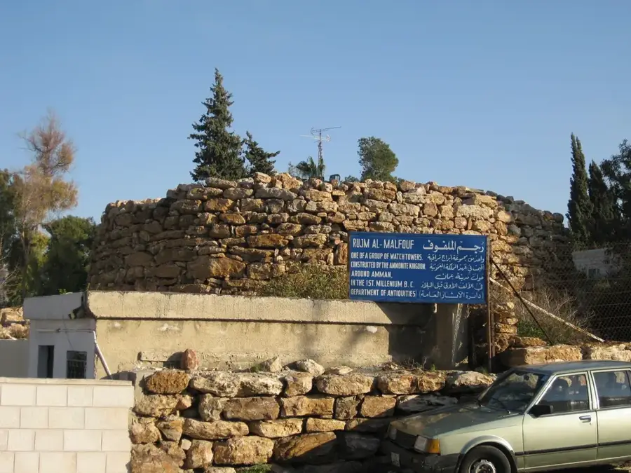 Rujm al-Malfouf