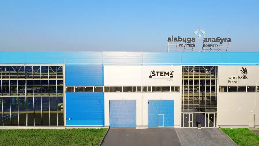 Alabuga Special Economic Zone