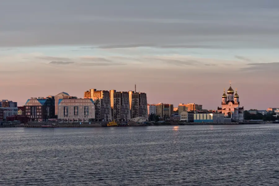 Arkhangelsk — GUM (Russia)