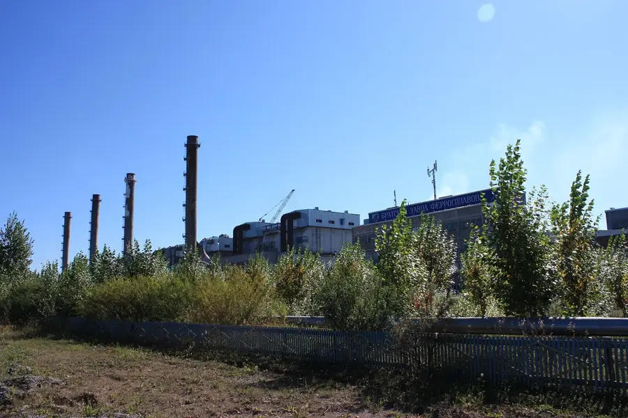 Topitoria de aluminiu Bratsk