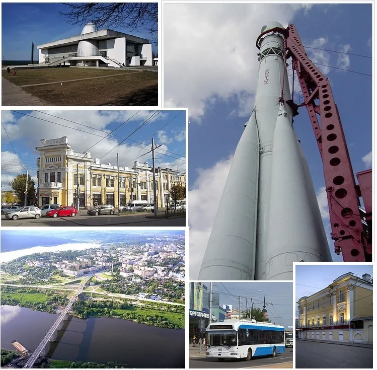 Kaluga Museum of Cosmonautics