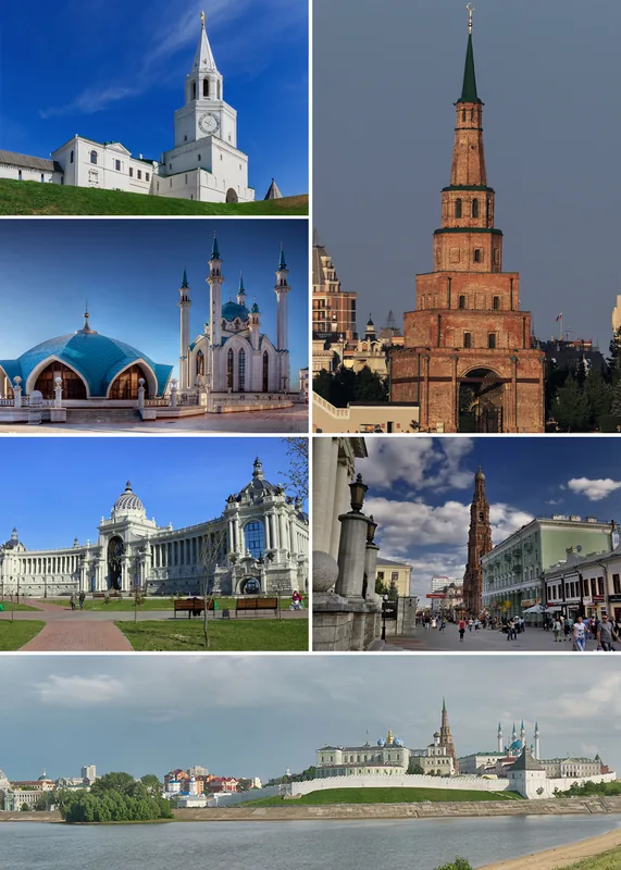 Kazan — Pushkinskiye Gory (Russia)