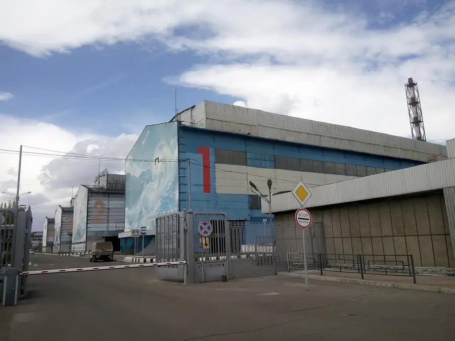 Krasnoyarsk Aluminum Smelter