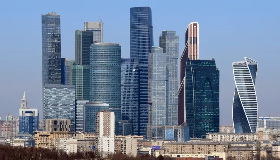 Moscow City Business District