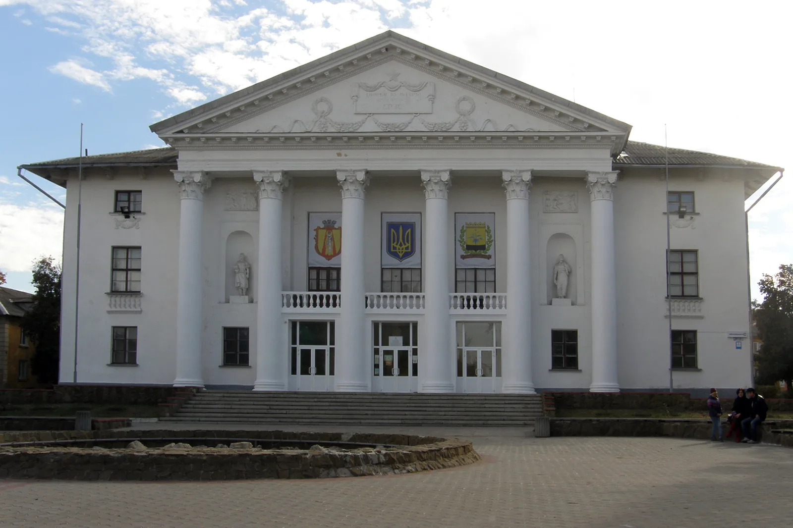 Mykolaivka