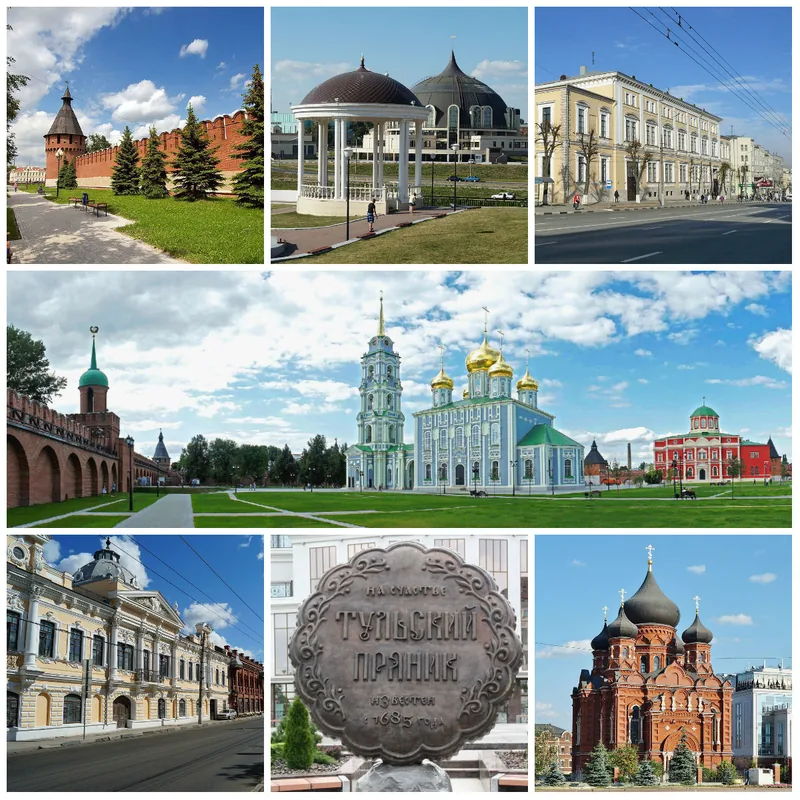 Tula State Arms Museum