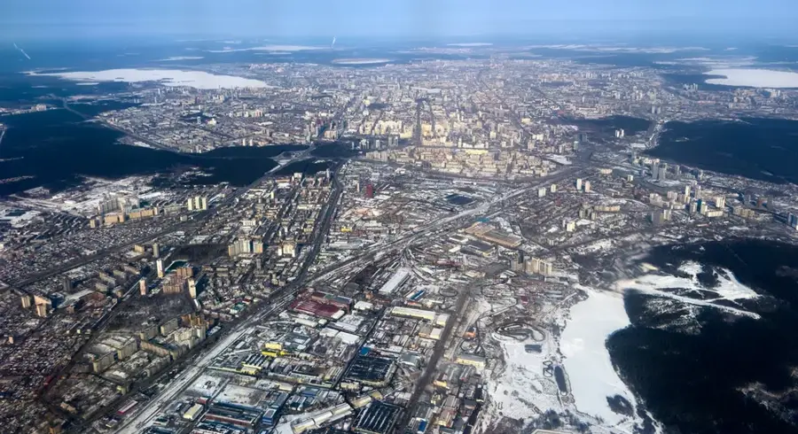 Yekaterinburg Circus