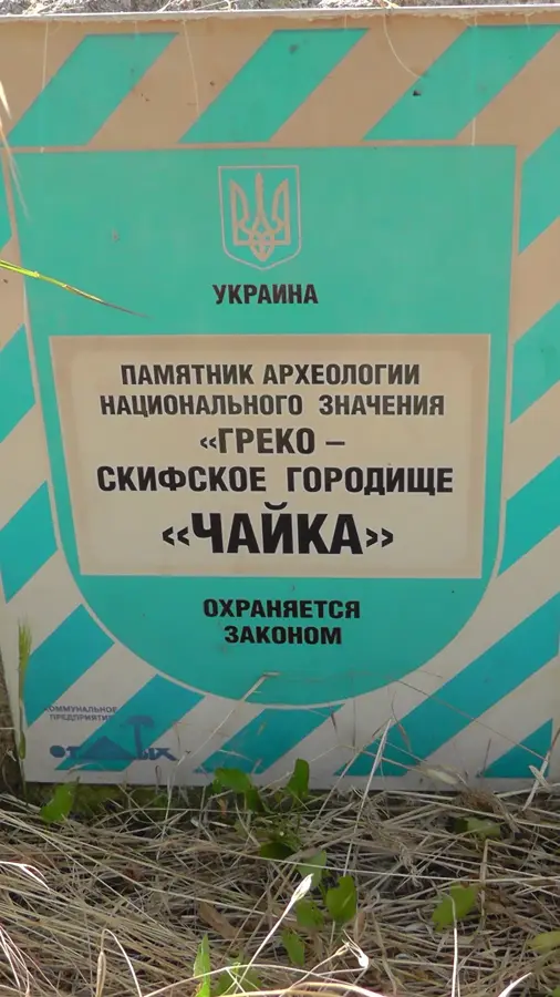 Zaozernoe