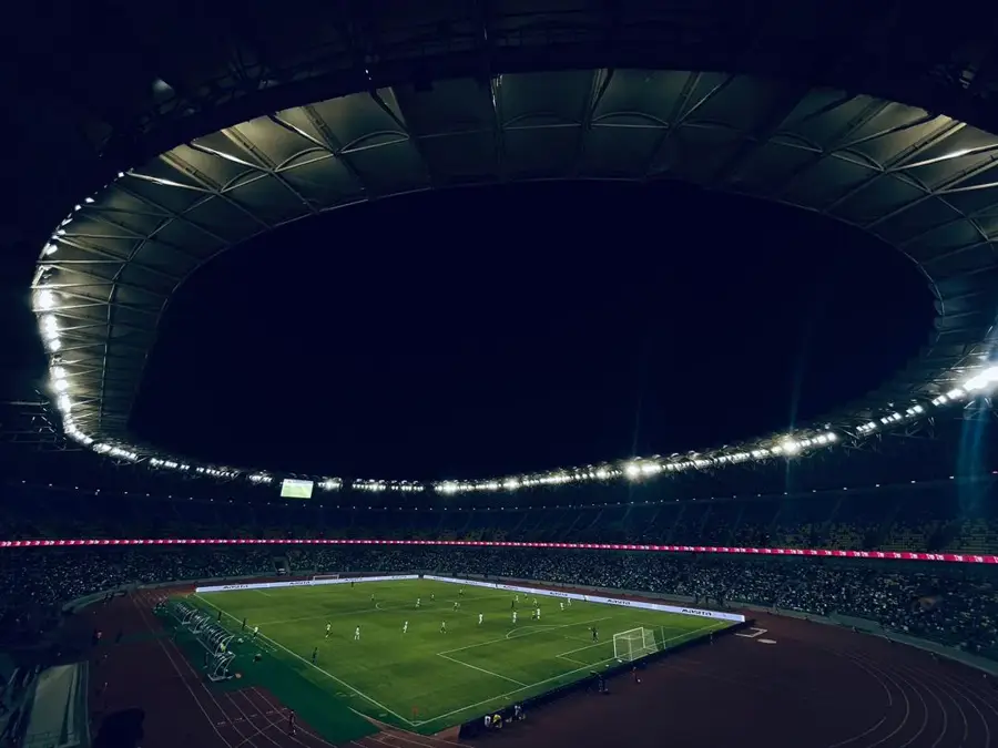 Amahoro-Nationalstadion — Gasabo (Ruanda)