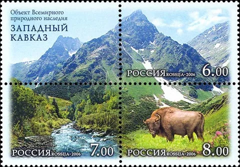 Ibex Reserve