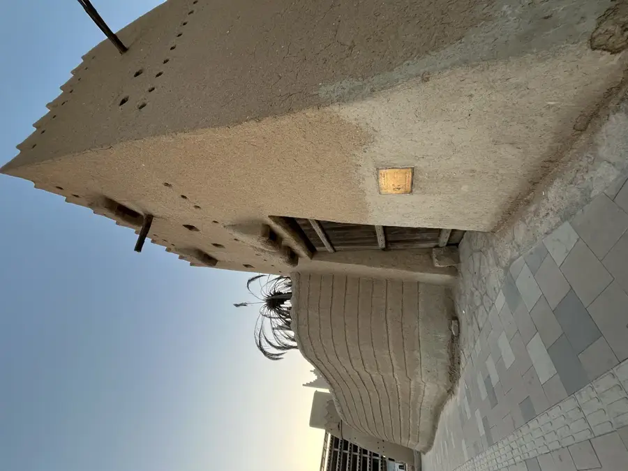Salam-Park — Riad (Saudi-Arabien)