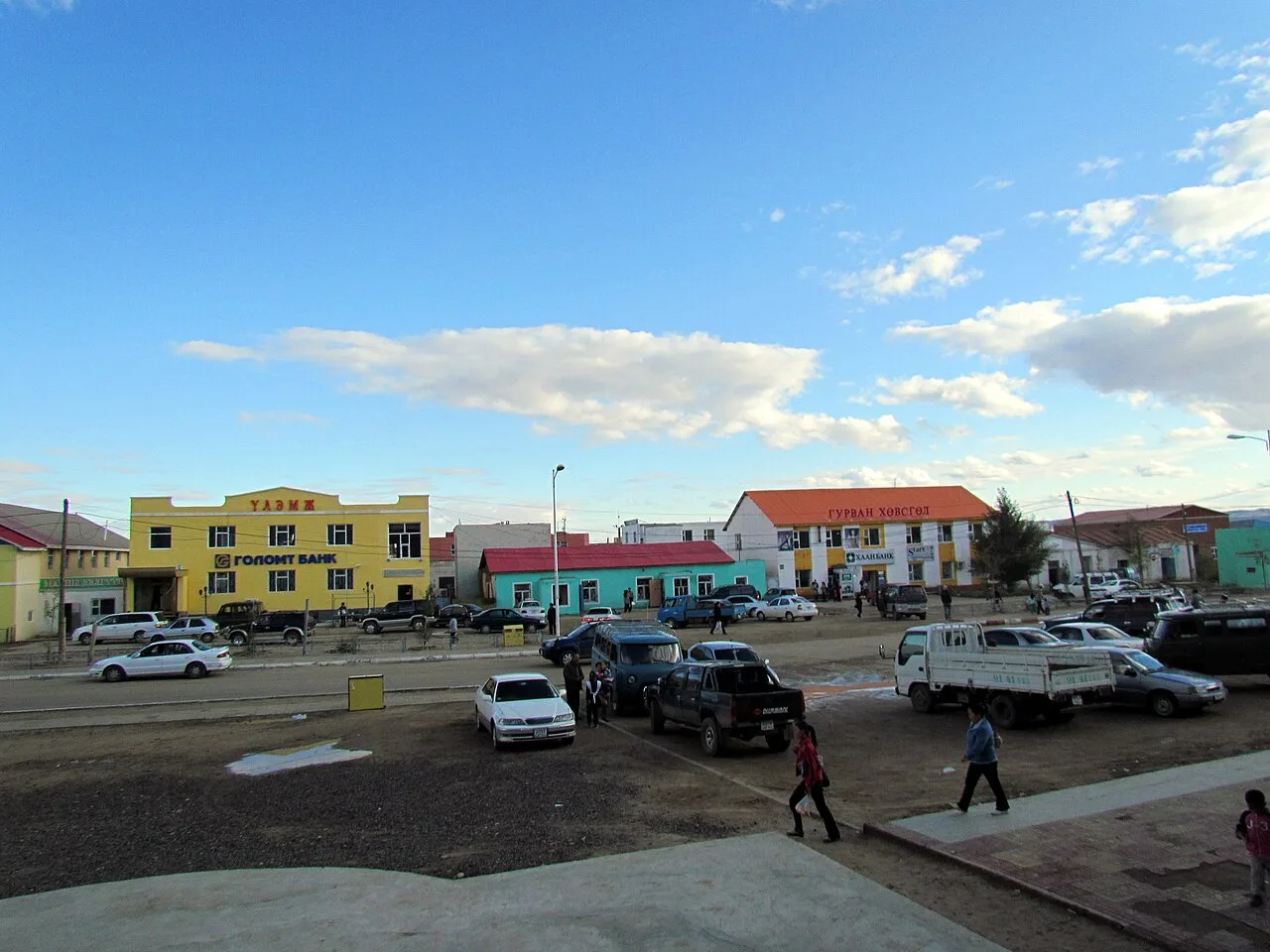 Sainshand Industrial Park — Zamyn-Üüd (Mongolia)