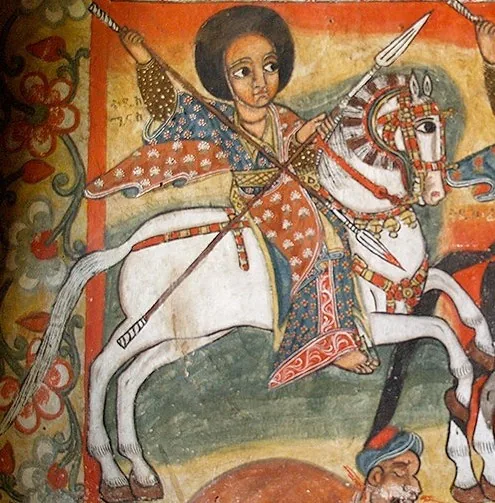 Munții Semien-Bahri