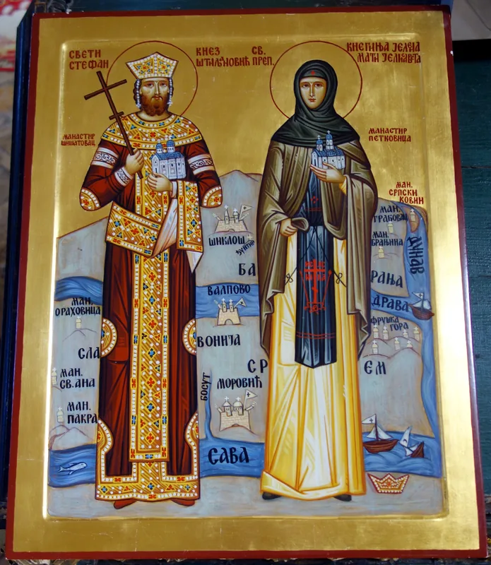 Mănăstirea Petkovica — Futog (Serbia)