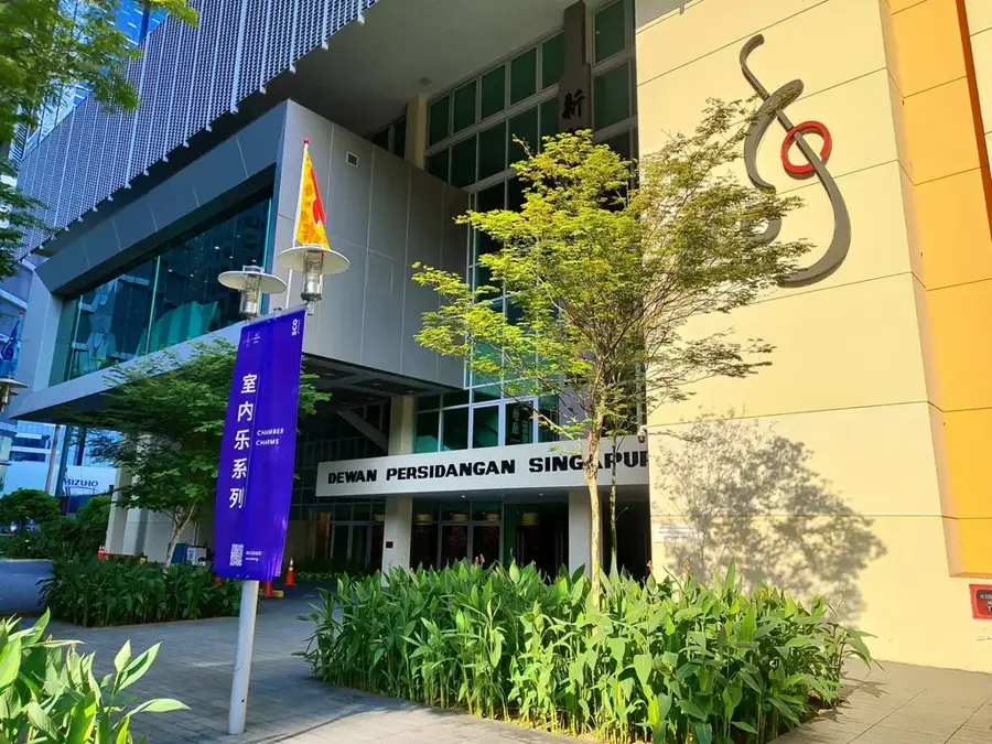 Ehemaliges Keng Teck Whay Gebäude — Bahnhof Tanjong Pagar (Singapur)