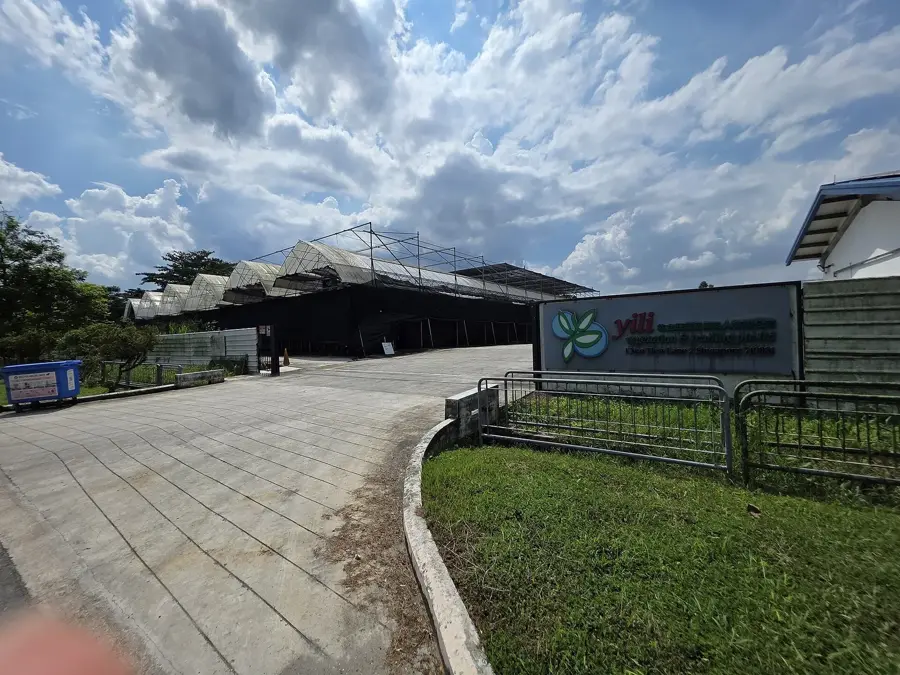 Jurong Froschfarm