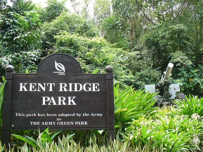 Kent Ridge Park — Clementi (Singapur)