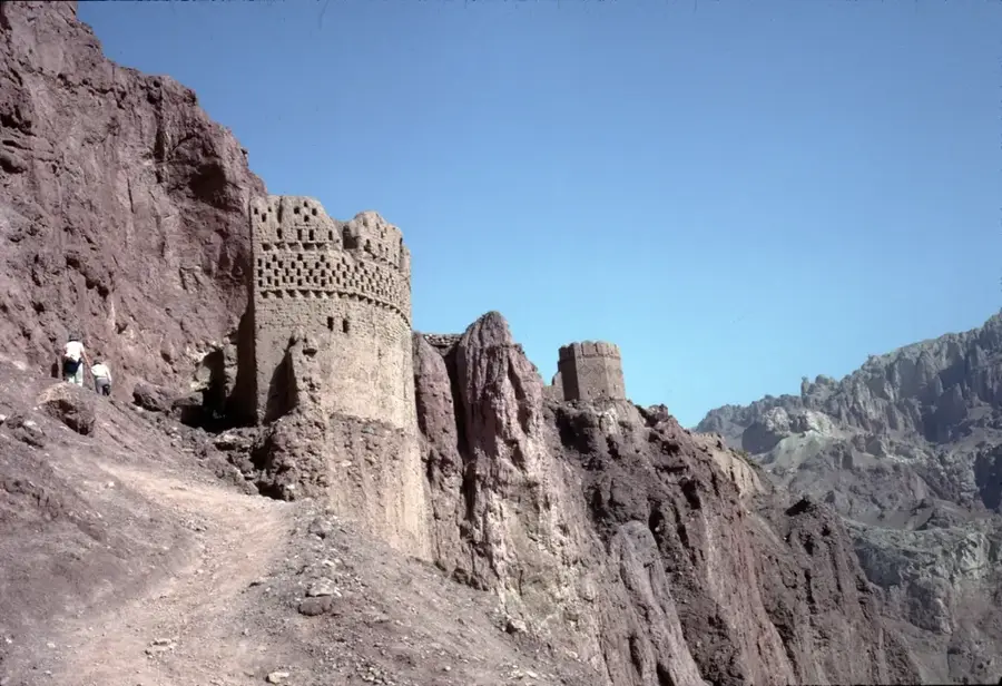 Shahr-e Zuhak — Bamyan (Afghanistan)