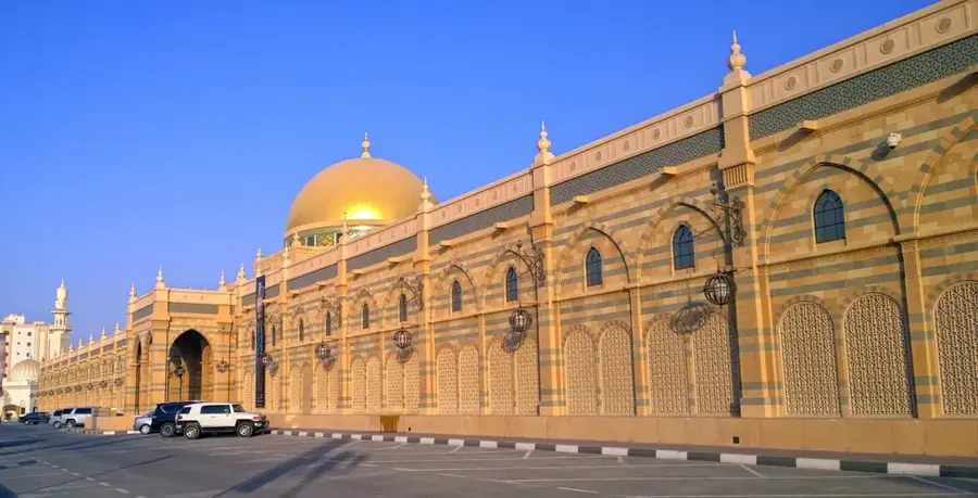 Sharjah Museum of Islamic Civilization — Dibba Al-Hisn (United Arab Emirates)