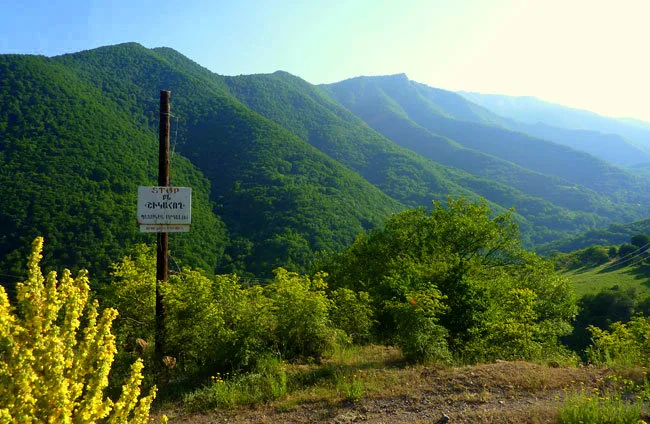 Shikahogh State Reserve — Tabriz (Iran)