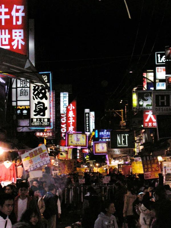 Piața de noapte Shilin — Baishawan (Taiwan)