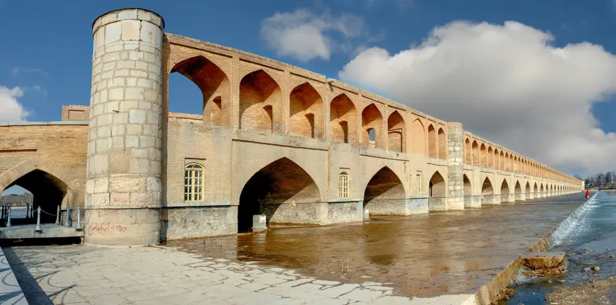 Si-o-se-pol — Isfahan (Iran)