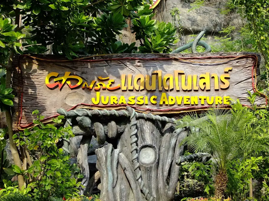 Siam Amazing Park — Samut Prakan (Thailanda)