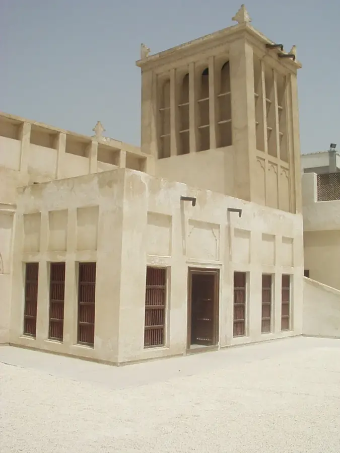 Siyadi House — Al Dair (Bahrain)