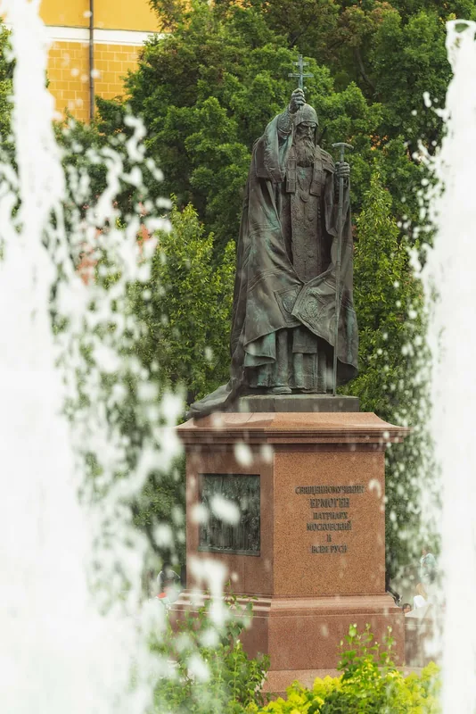 Memorial of the Martyrs of Thiaroye