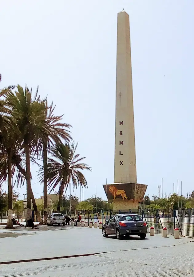 Platz der Nation — Maison Ousmane Sow (Senegal)