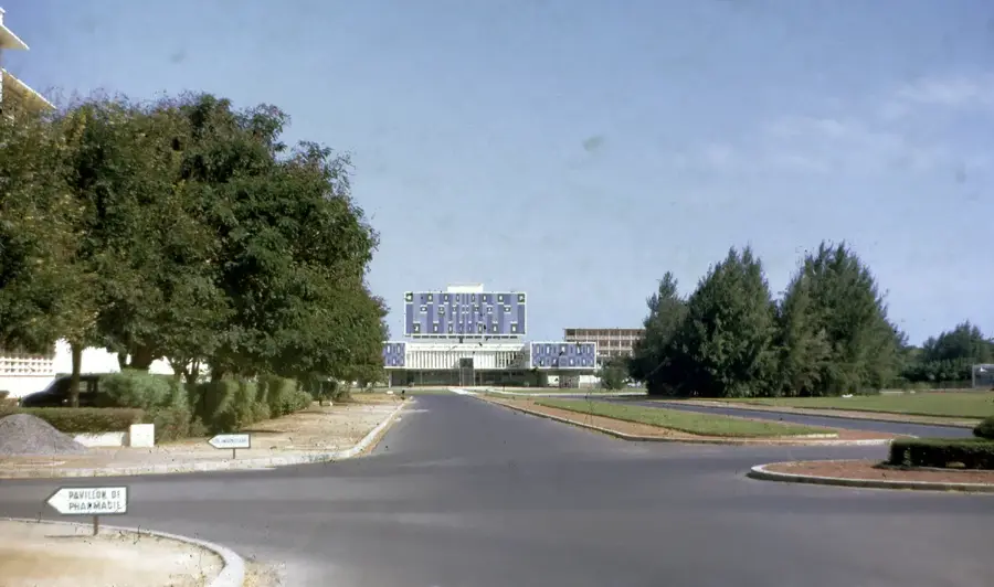 Cheikh Anta Diop University Gate
