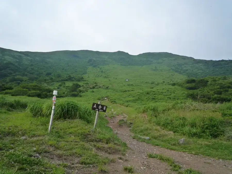 Gifu csatatér