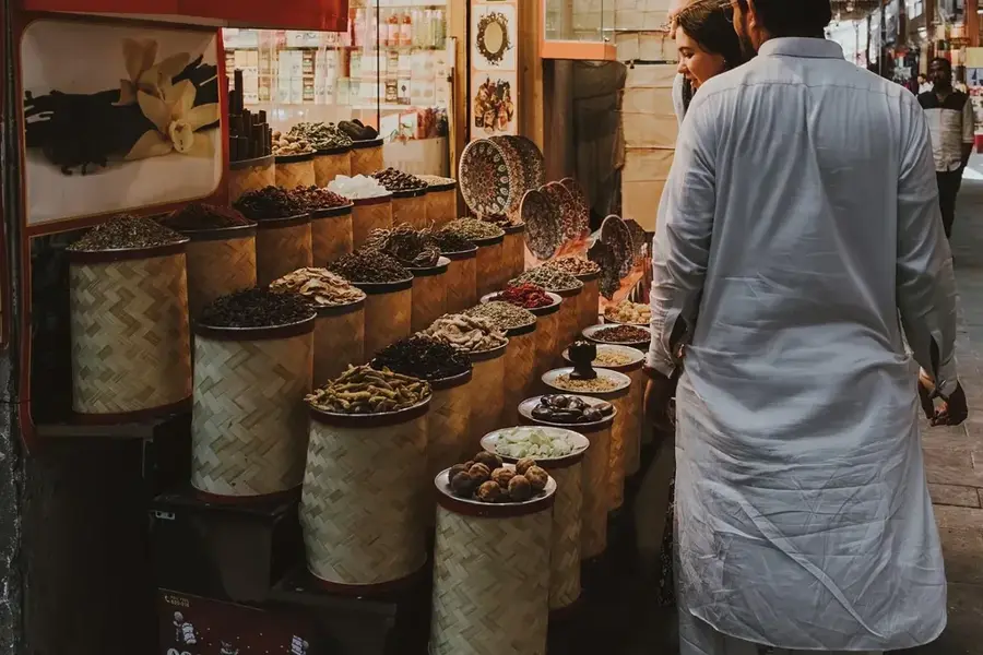 Souq Okaz