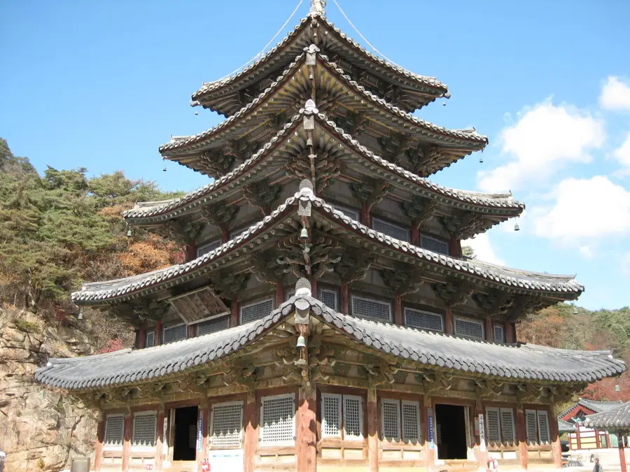 Boeun — Jecheon (Coreea de Sud)