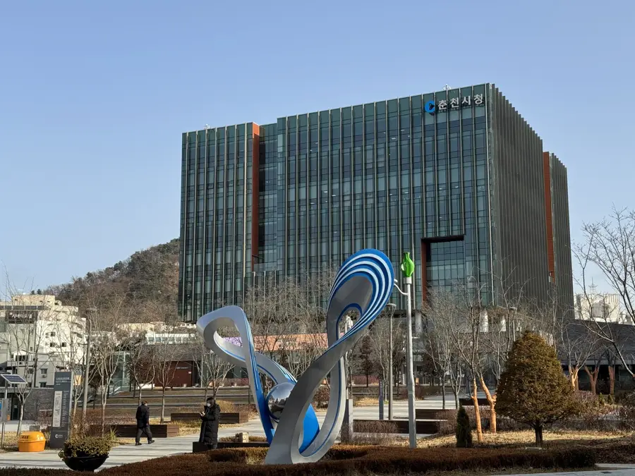 Chuncheon — Incheon (Coreea de Sud)