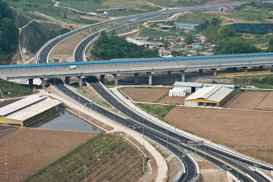 Goesan — Jecheon (Coreea de Sud)