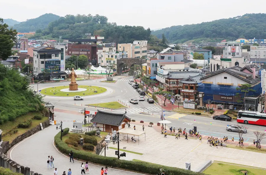 Gongju