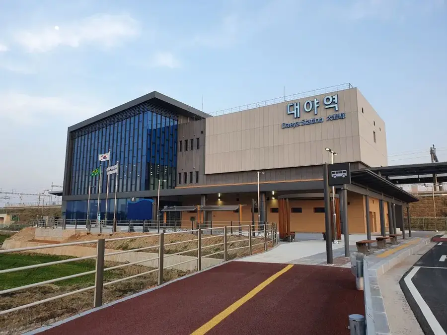 Gunsan