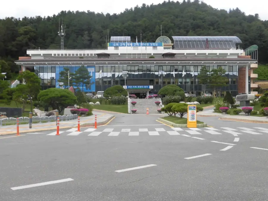 Hongcheon — Incheon (Coreea de Sud)