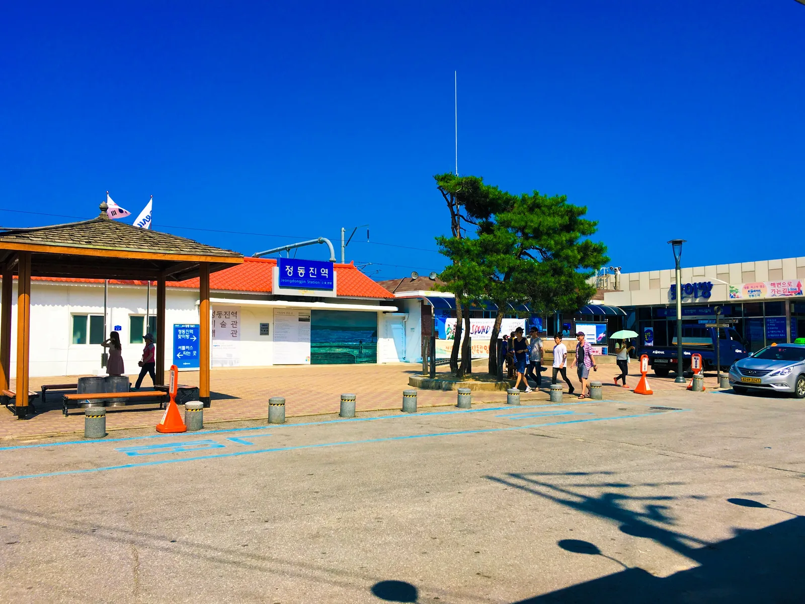 Jeongdongjin-ri — Hyeonbuk (Coreea de Sud)