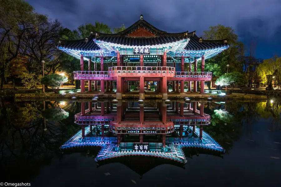 Namwon