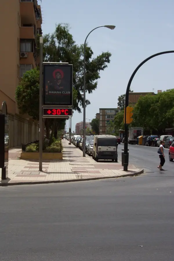 Carretera de Cádiz – oraș
