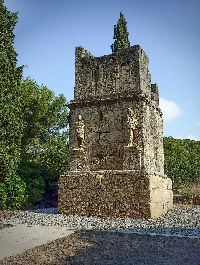 els Boscos de Tarragona – oraș