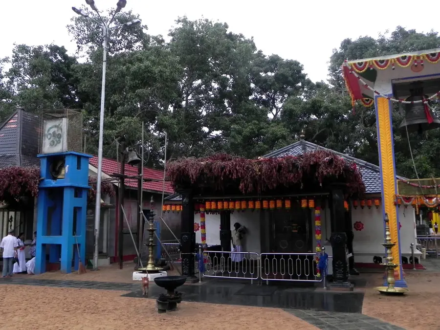 Kataragama