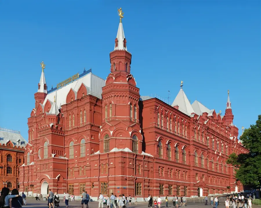 State History Museum