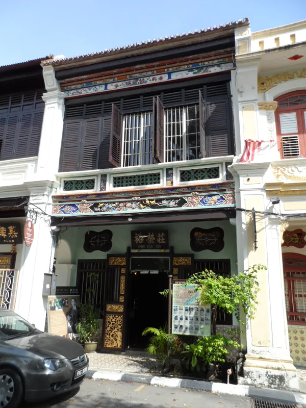 Sun Yat-sen Múzeum, Penang — Hatjaj (Thaiföld)