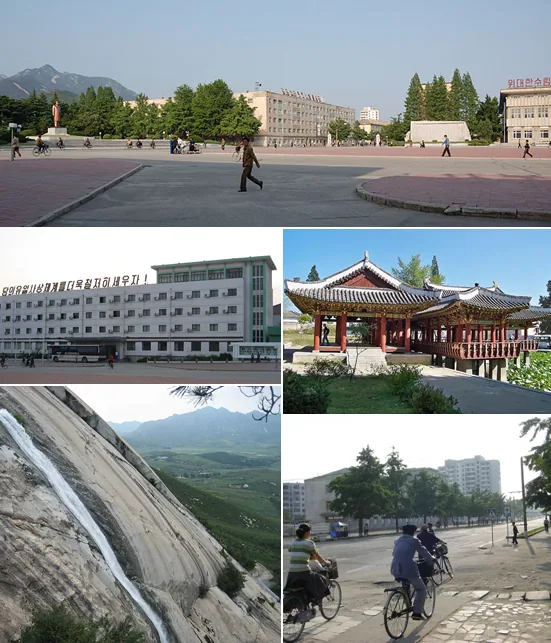 Suyang Valley