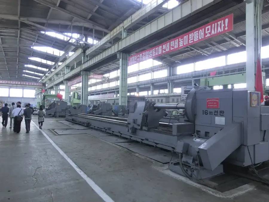Taean Heavy Machine Complex — Mount Ryongak (North Korea)