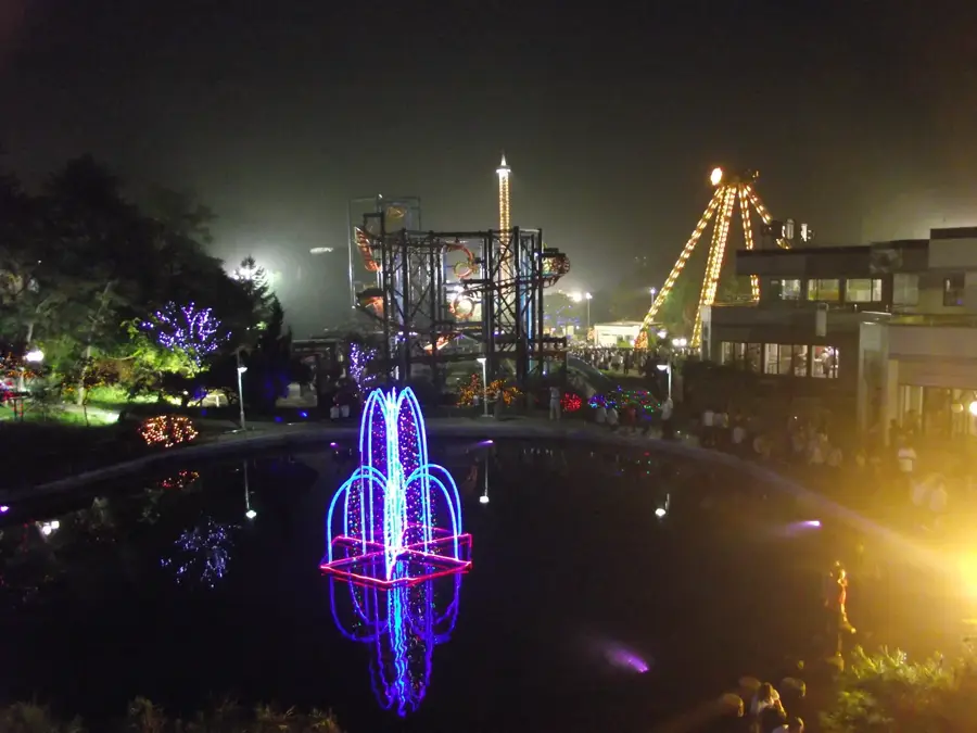 Taesongsan-Vergnügungspark